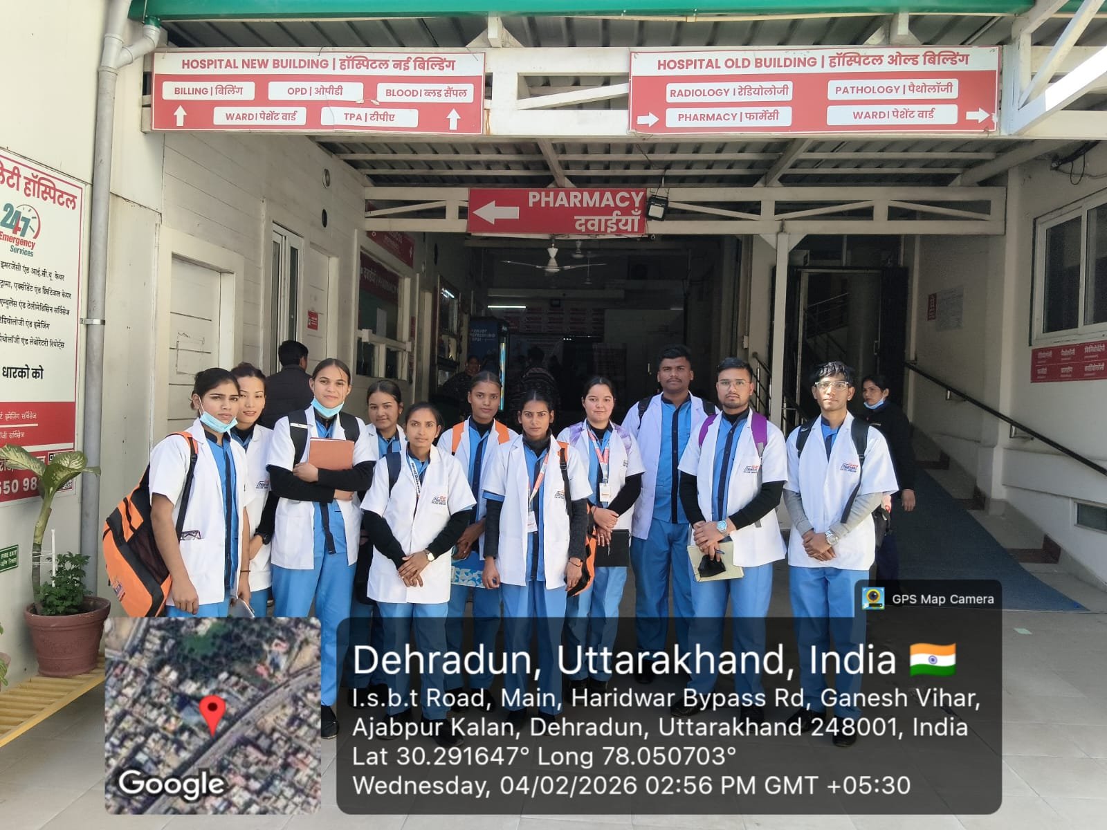 Clinical posting student